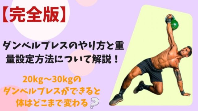人の画像とテキスト