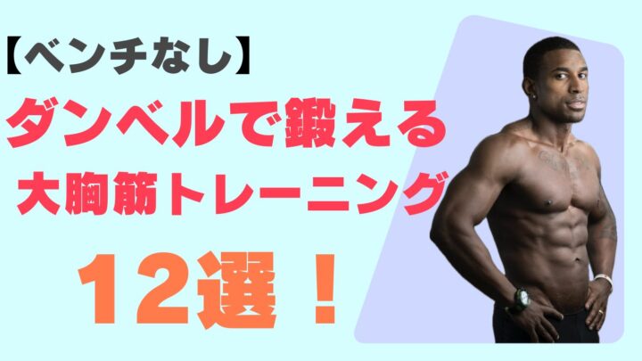 人の画像とテキスト