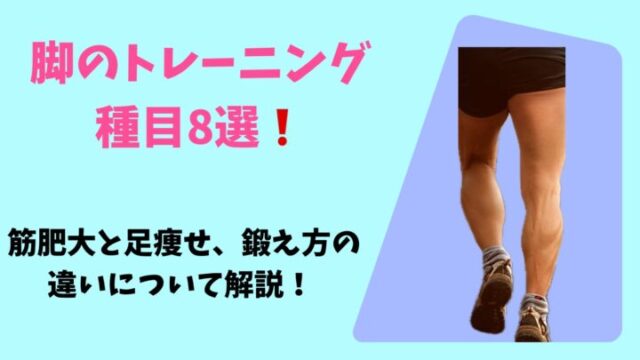 人の画像とテキスト