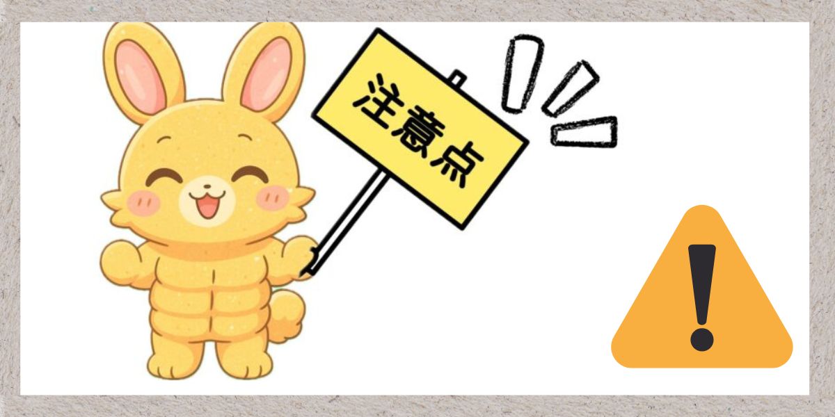 マッチョうさぎが注意喚起している様子