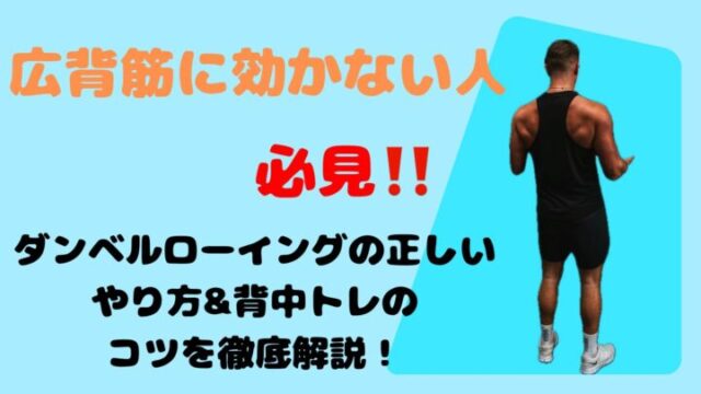 人の画像とテキスト
