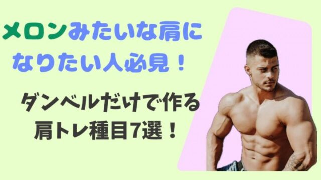 人の画像とテキスト