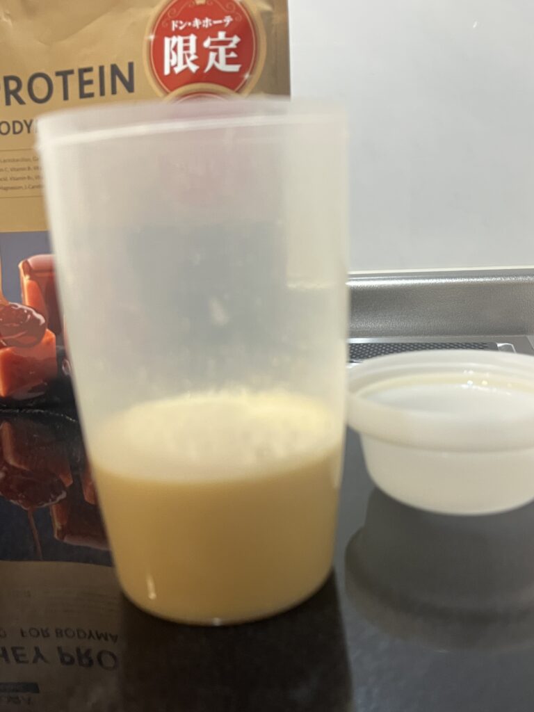 ウルトラのプロテイン生キャラメル味の完成品写真