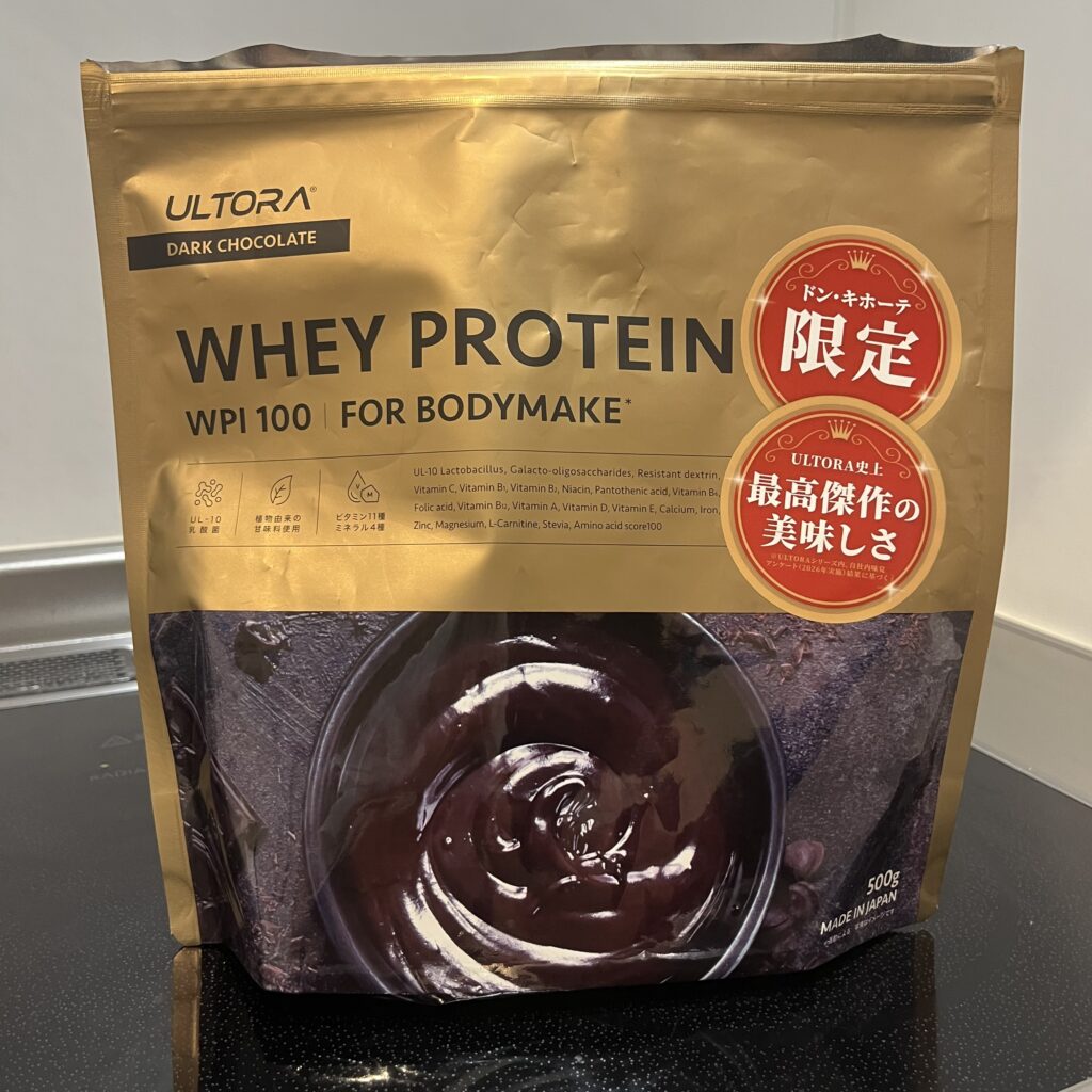ウルトラダークチョコレートプロテインパッケージ
